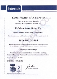  ISO 9001:2008